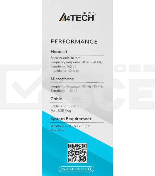 Гарнитура A4Tech FStyler FH100U чёрный, проводная, USB