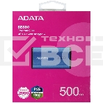 Внешний SSD ADATA External SE880, 500Gb, USB 3.2 Gen2 Type-C, R/W 2000/2000 MB/s, синий, фото10