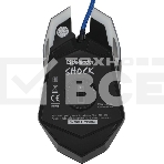 Мышь проводная Defender Shock GM-110L черный, 3200 dpi, USB, кнопки - 6, фото17