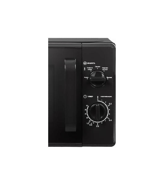 Микроволновая печь home HMM207DB черный, 20 л, 700 Вт, переключатели - поворотный механизм