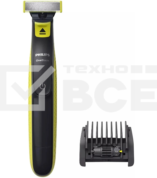 (Оригинал) Триммер Philips ONEBLADE QP2721/20. 1 насадка