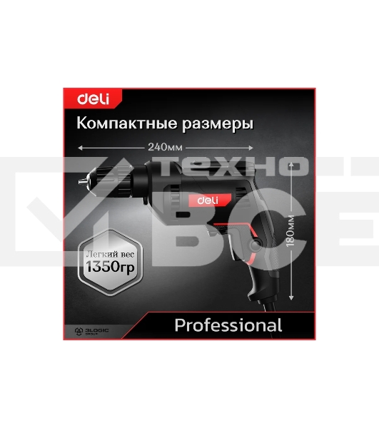 Дрель Deli DE-DZ10-1E, 500 Вт, сетевая, безударная
