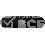 Камера Web Logitech Brio Ultra HD черный 13Mpix (4096x2160) USB3.0 с микрофоном (960-001105/960-001107), фото2