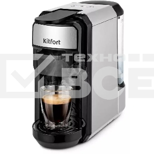 Кофеварка Kitfort КТ-7192 1450Вт серебристый/черный