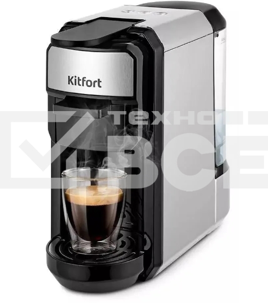 Кофеварка Kitfort КТ-7192 1450Вт серебристый/черный