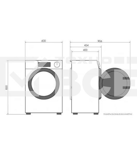 Стиральная машина Candy Smart Pro Inverter CSO4 276TWMB-07 белый, загрузка фронтальная 7 кг, 1200 об/мин., класс: А
