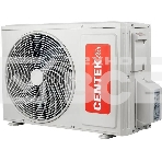 Сплит-система Centek CT-65CDC07 белый, фото3