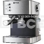 Кофеварка рожковая Vitek VT-1504 серебристый/черный, исп. кофе - молотый, 1.6 л, 850 Вт, 15 Бар., фото 1