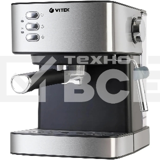 Кофеварка рожковая Vitek VT-1504 серебристый/черный, исп. кофе - молотый, 1.6 л, 850 Вт, 15 Бар.