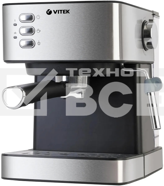 Кофеварка рожковая Vitek VT-1504 серебристый/черный, исп. кофе - молотый, 1.6 л, 850 Вт, 15 Бар.
