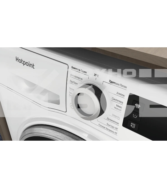 Стиральная машина Hotpoint NSD 6239 US VE RU белый, загр. фронтальная макс.: 6 кг 1200 об/мин класс: А