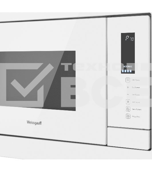 Микроволновая печь встраиваемая Weissgauff HMT-625 Touch Grill белый, 25 л, 900 Вт, переключатели - сенсор