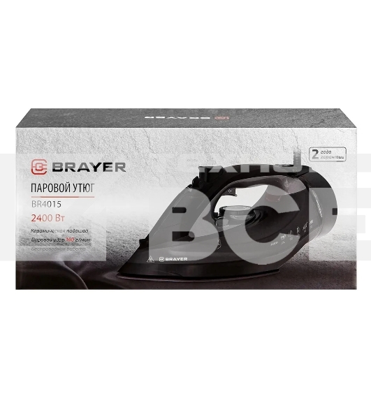 Утюг BRAYER BR4015
