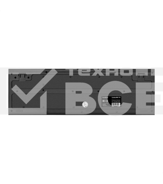 Комплект клавиатура+мышь ExeGate Professional Standard Combo MK170 проводной, USB, 1200 DPI, чёрный