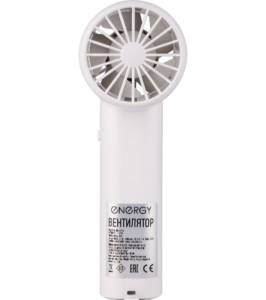 Вентилятор Energy EN-0616 USB белый, настольный/портативный, 3 Вт, 120 скоростей, 6 см, аккумуляторный