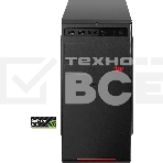 ПК IRU Home 310H6SE MT i3 13100 (3.4) 8Gb SSD256Gb UHDG 730 Free DOS GbitEth 400W черный (2032024), фото2