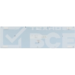 Клавиатура + мышь Acer OCC205 беспроводной USB, 1200 dpi, белый/голубой, фото13