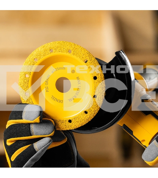 Чашка твердосплавная зачистная Denzel 125 мм, yаклонная, мелкое зерно #32