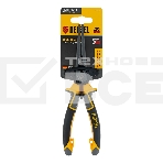 Длинногубцы прямые Denzel 205 мм, трехкомпонентные рукоятки, фото2