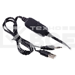 Портативная колонка Smartbuy (SBA-5650) DRIVE 2 черный, фото3