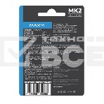 Флешка USB Maxvi MK2 metallic silver (FD128GbUSB30C10MK2), 128Gb, USB 3.0, R/W 30/10, серебристый, фото5