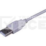 Игровая гарнитура Defender Glitch белый, RGb, фото7