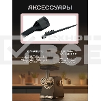 Мясорубка Bosch MFWS650B, фото7