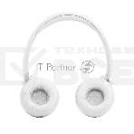 Наушники накладные JBL Tune 530BT беспроводные bluetooth оголовье белый, фото12