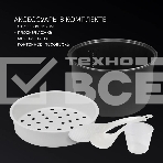 Мультиварка Polaris PMC0578AD 5л 750Вт серебристый, фото6