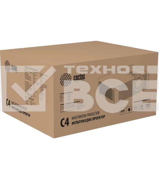 Проектор Cactus CS-C4.SG DLP 45600Lm (1920x1080) 800000:1 ресурс лампы:25000часов 1xUSB typeA 1xHDMI 6.8кг