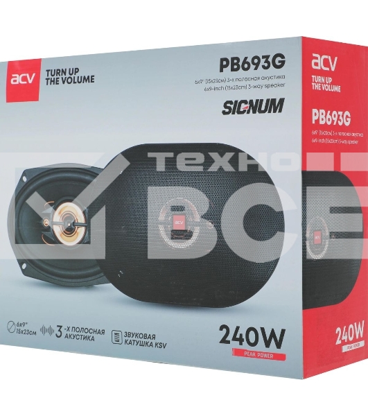 Колонки автомобильные ACV PB-693G 240Вт 88дБ 4Ом 16x23см (6x9дюйм) (ком.:2кол.) коаксиальные трехполосные
