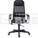 Кресло эргономичное Бюрократ CH-NOVA LUX черный сетка/ткань крестов. пластик, фото10