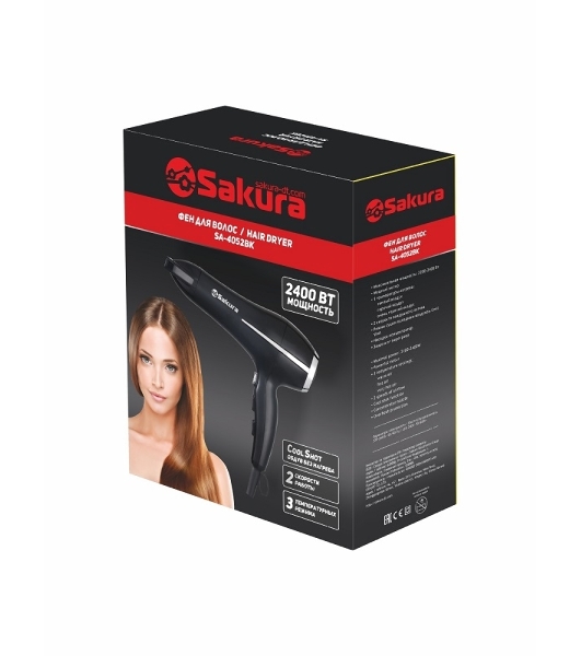 Фен SAKURA SA-4052BK черный, 2400 Вт
