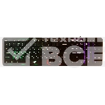 Комплект клавиатура+мышь Dialog Gan-Kata KMGK-1707U проводной, USB, 1600 DPI, чёрный, фото8