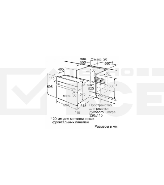 Духовой шкаф Bosch HIJ517YS0R, встраиваемый