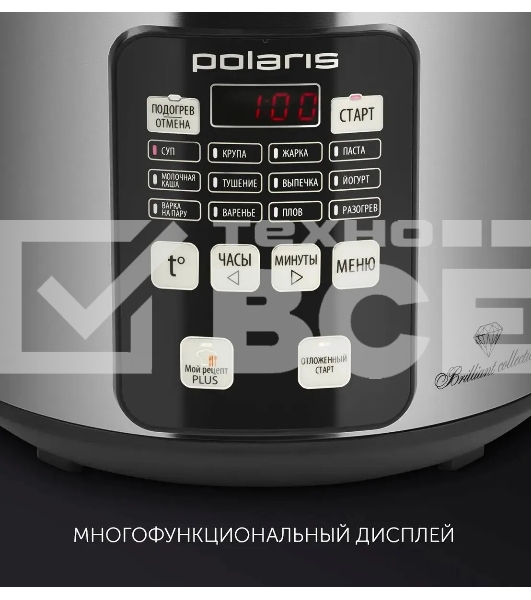 Мультиварка Polaris PMC0593AD  5л 770Вт серебристый