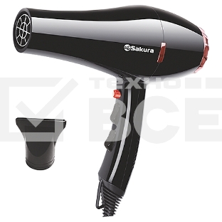 Фен Sakura SA-4047BK Professional