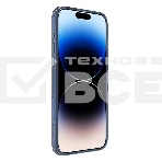 Чехол Nature TPU Pro Magnetic Case, синий, (AP IP15 Pro Max), фото5