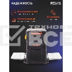 Станок рейсмусовый Ресанта РС-330/1С 2000W (75/26/2), фото11