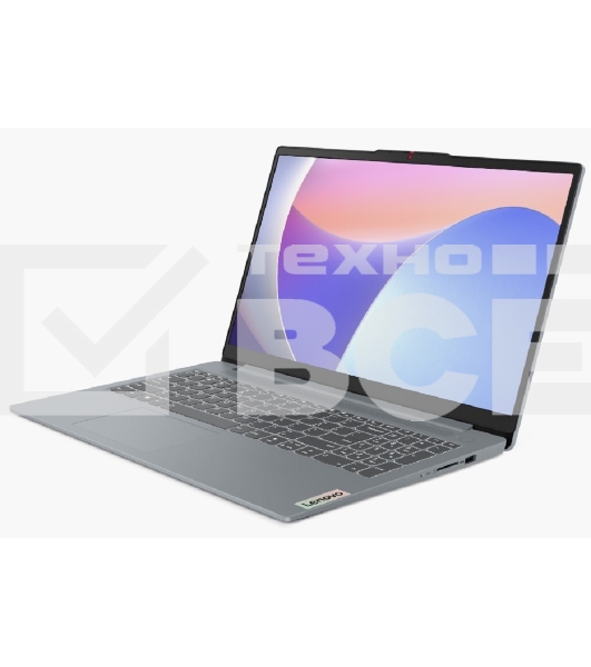Ноутбук Lenovo IdeaPad Slim 3 15IRH8 серый 15.6