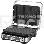 Гриль Redmond SteakMaster GM-304 cеребро, 2000 Вт, фото3