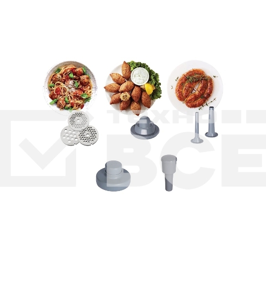 Мясорубка электрическая Kenwood MG360 белый