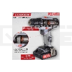 Дрель-шуруповерт аккумуляторная Ресанта ДА-18-2ЛК 75/14/5, Аккумуляторная, 18В, 2 АКБ, Кейс, фото9