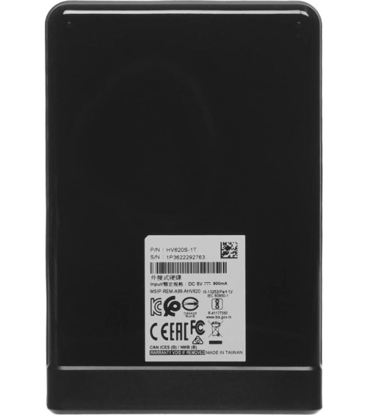 Внешний HDD 2.5' ADATA HV620S, 1TB, USB 3.2 Gen 1 Type-A, 5400 rpm, черный