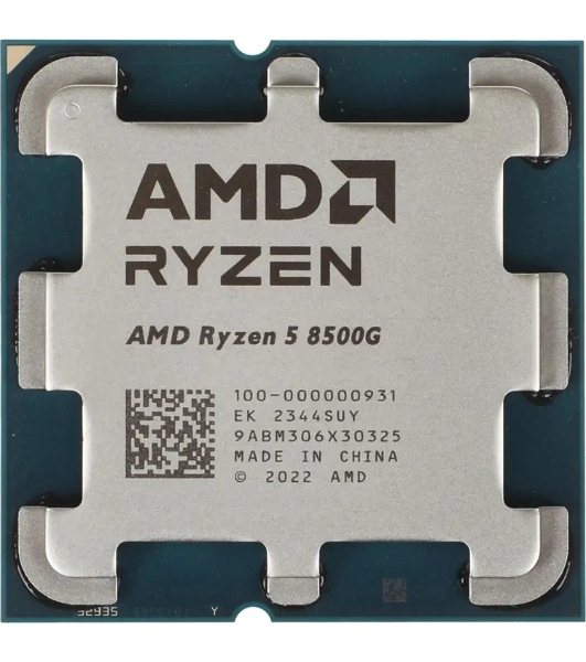 Процессор AMD Ryzen 5 8500G Soc-AM5 3.5GHz OEM