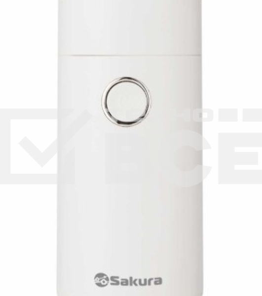 Кофемолка Sakura SA-6171W 200 Вт, 50 г, белый