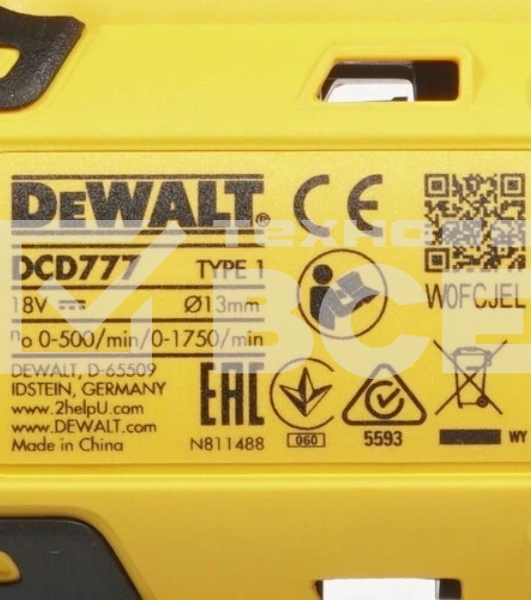 Аккумуляторная безударная бесщеточная дрель - шуруповерт XR DEWALT DCD777D2T-QW