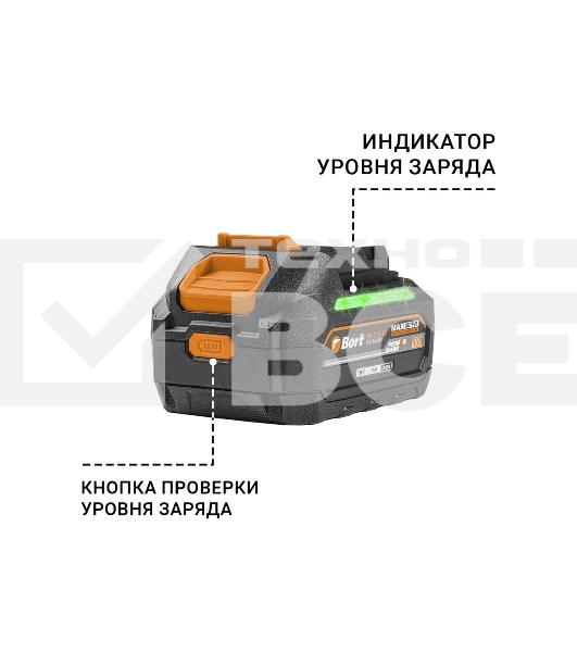 Батарея аккумуляторная Bort BA-21U-63 (6 А·ч, ячейка 3 А·ч)