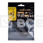 Кабель USB2.0 Cablexpert CC-USB2-CMCM-100-1M, Type-C/Type-C, 5A, 100Вт, PD/QC3.0, медь, 1м, черный, пакет, фото3