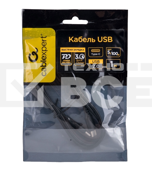 Кабель USB2.0 Cablexpert CC-USB2-CMCM-100-1M, Type-C/Type-C, 5A, 100Вт, PD/QC3.0, медь, 1м, черный, пакет